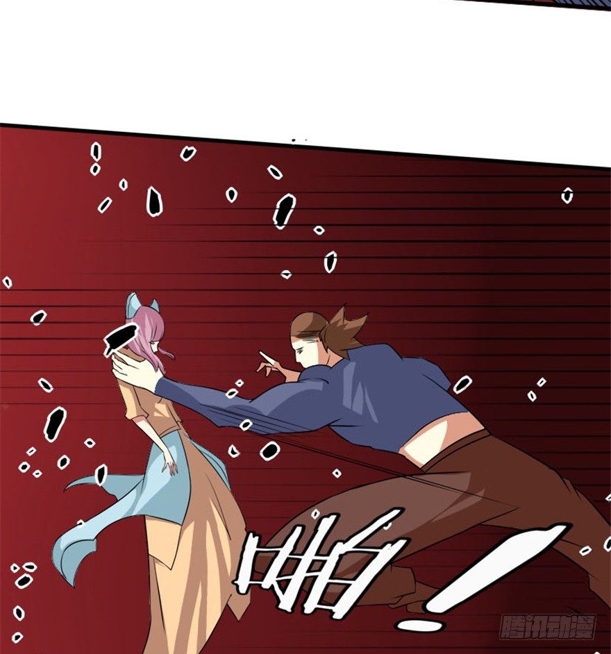 31 老牛现身得好处-第32话