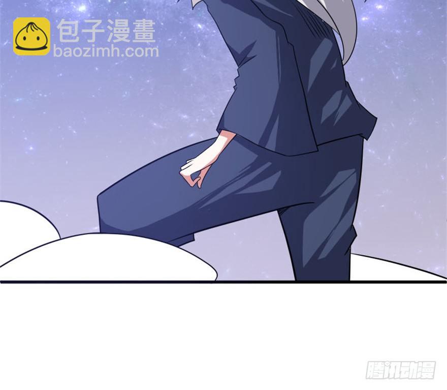 31 老牛现身得好处-第32话