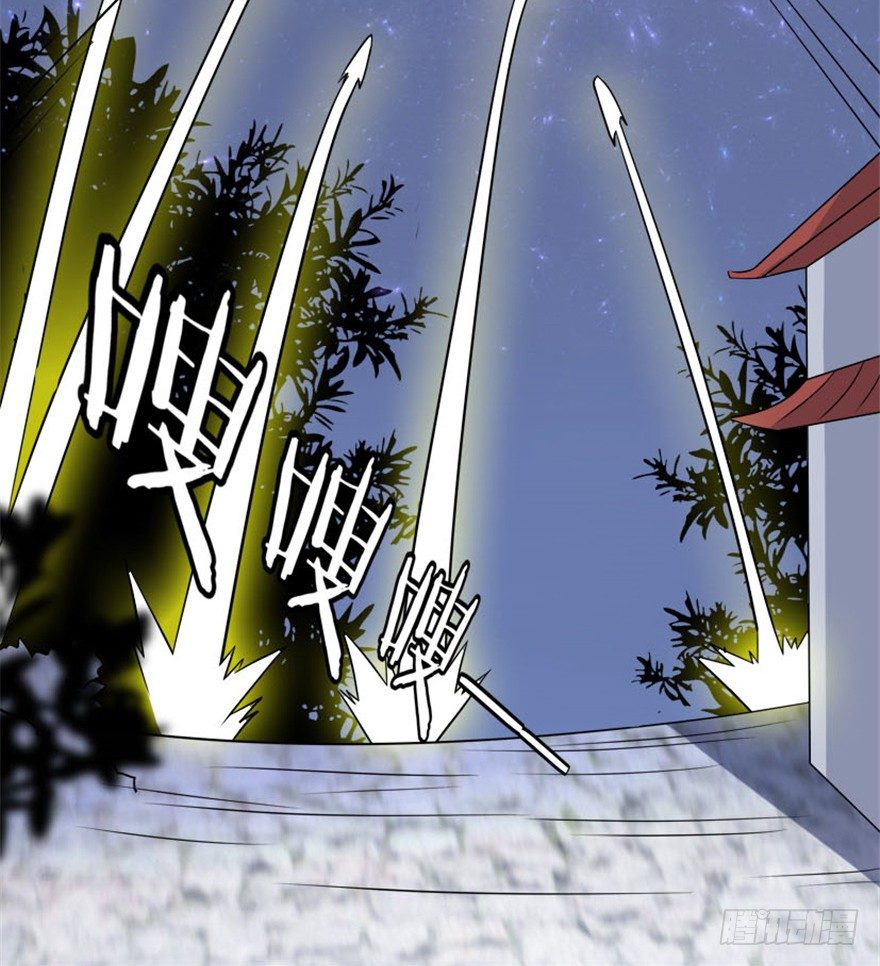 31 老牛现身得好处-第32话