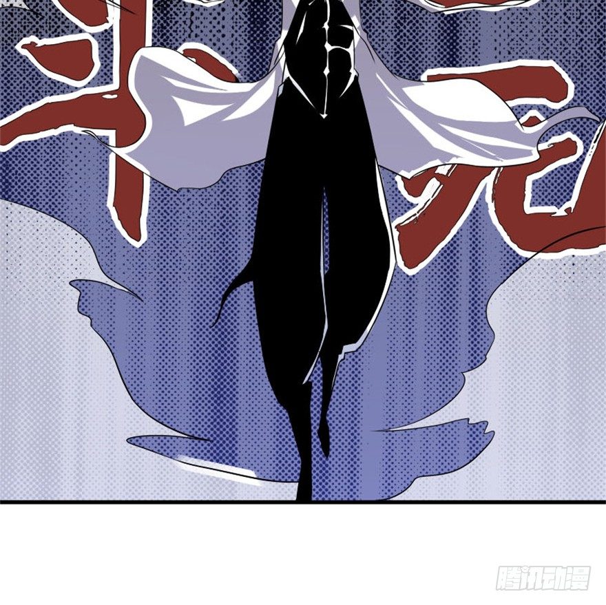 33 北斗身陨局势现-第34话