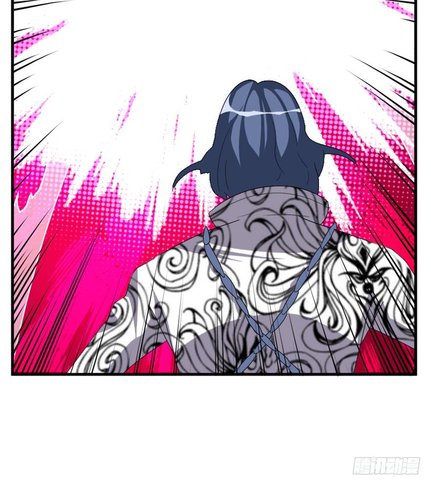 33 北斗身陨局势现-第34话