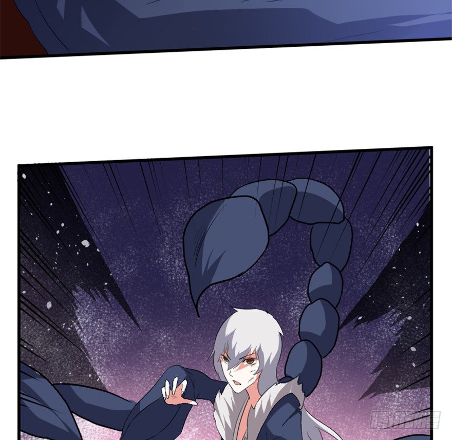 33 北斗身陨局势现-第34话