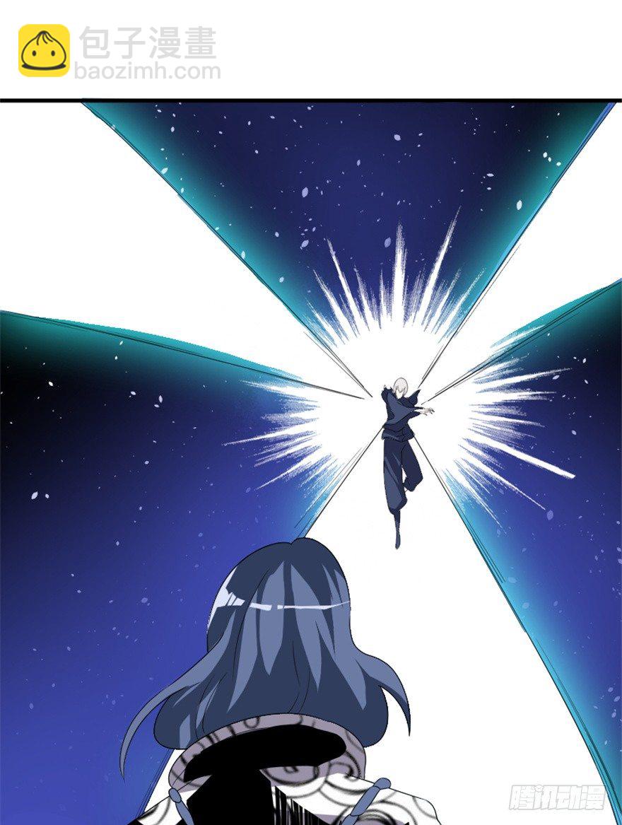 33 北斗身陨局势现-第34话