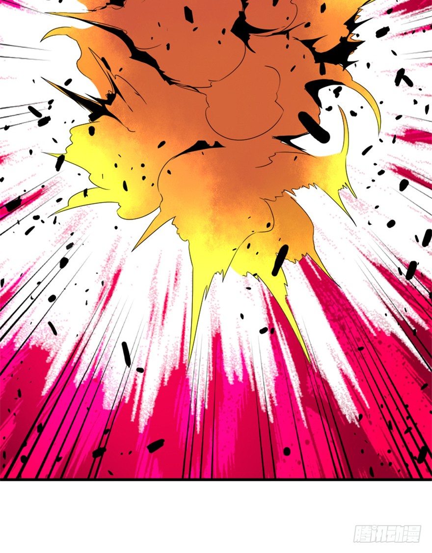 33 北斗身陨局势现-第34话