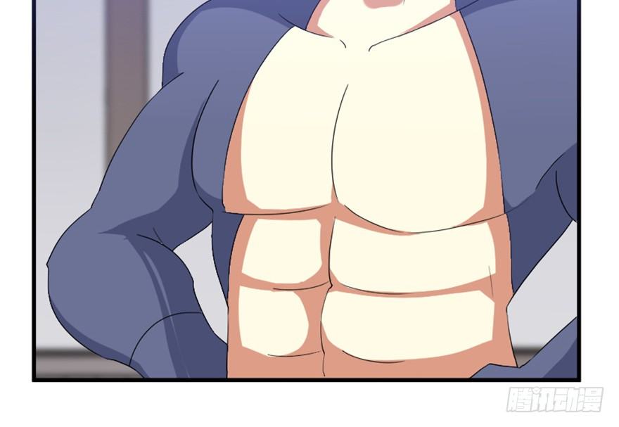 33 北斗身陨局势现-第34话