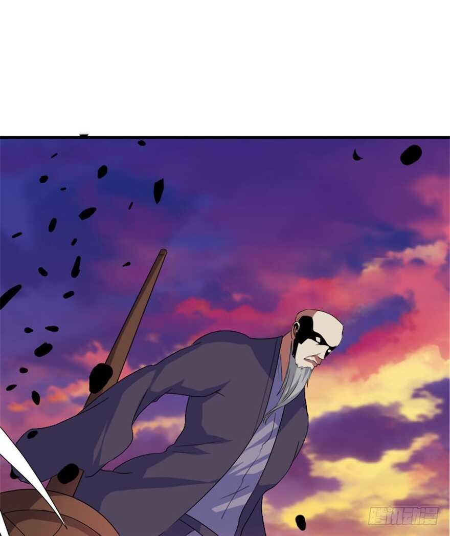 36 前世记忆造逆转-第38话