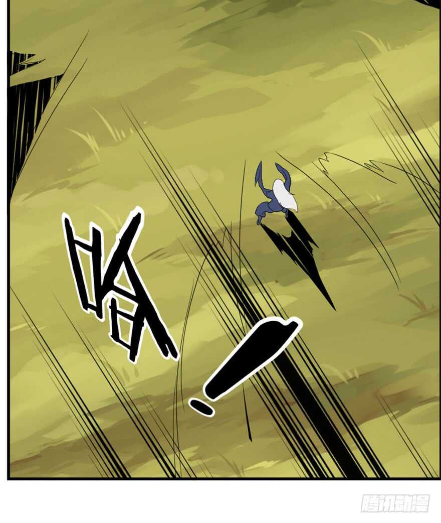 36 前世记忆造逆转-第38话