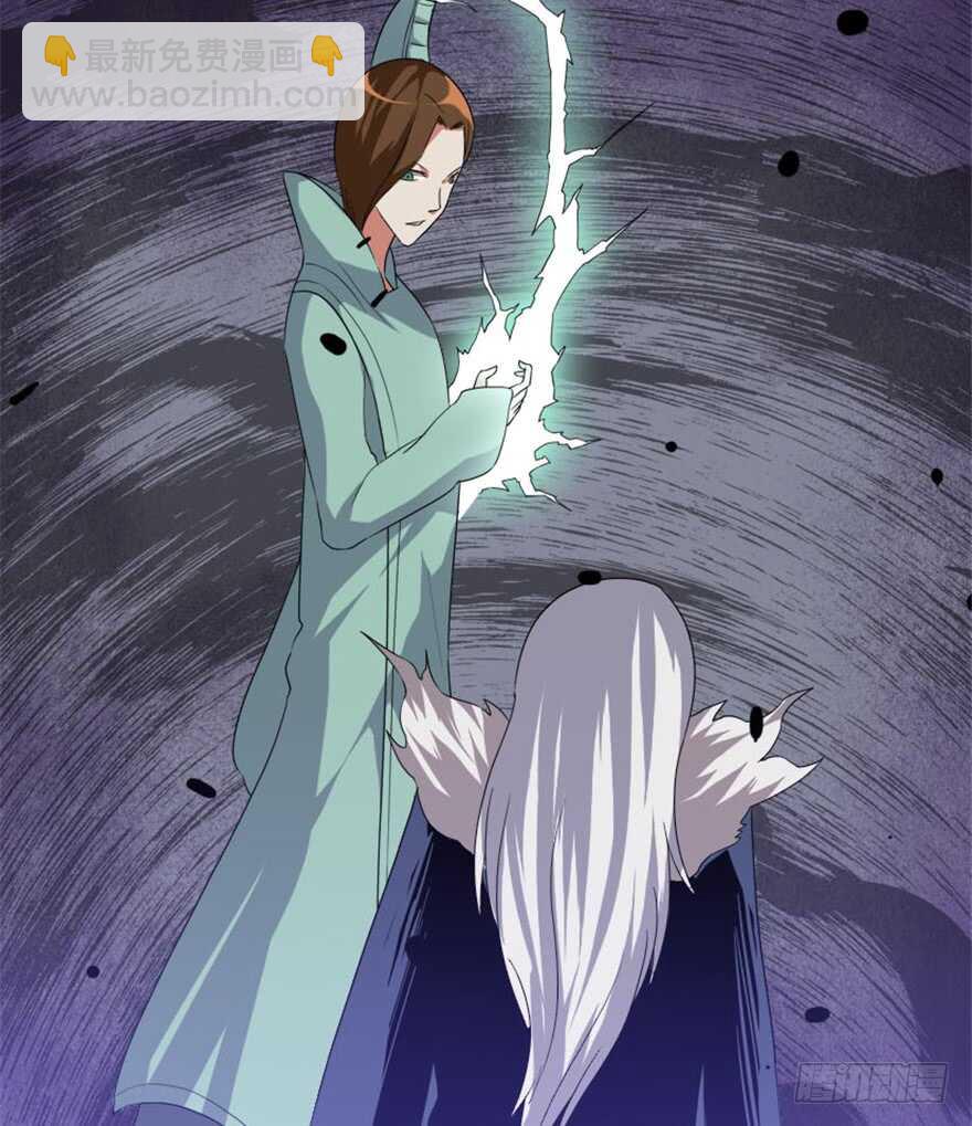 36 前世记忆造逆转-第38话