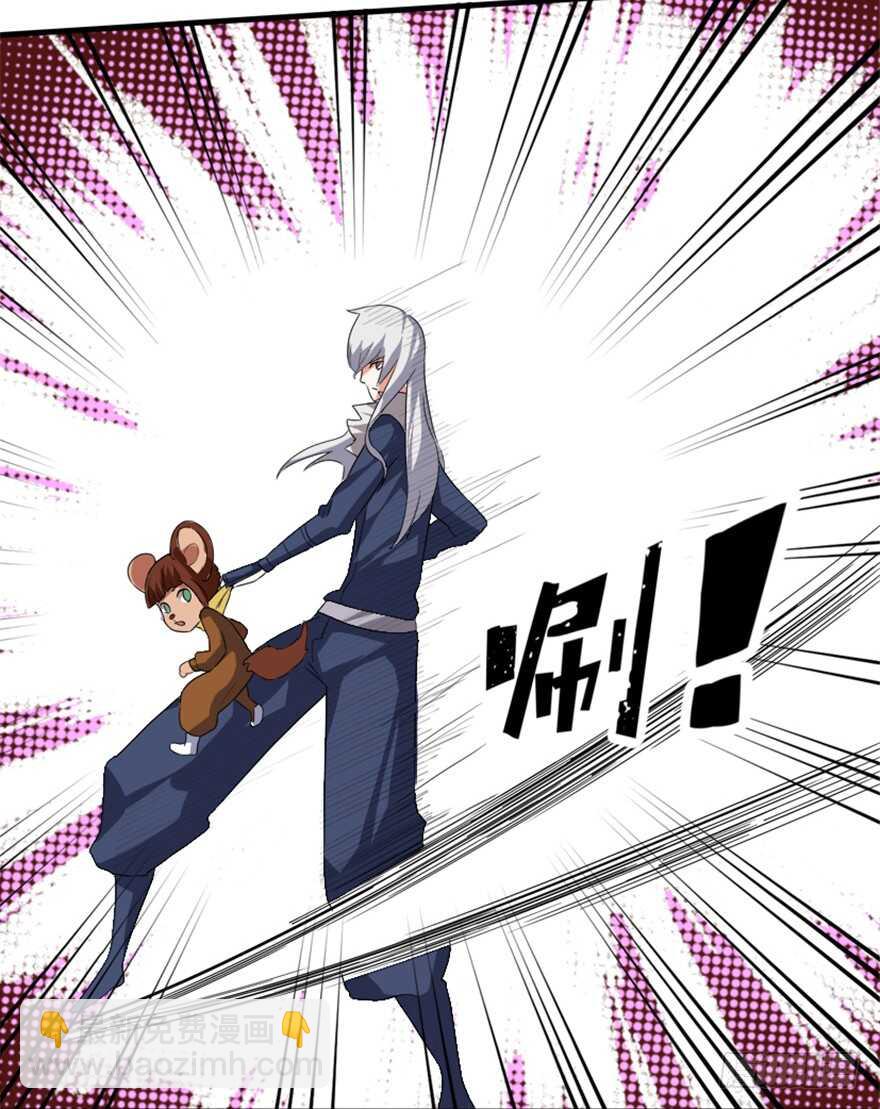 38 人妖殊途争端起-第40话