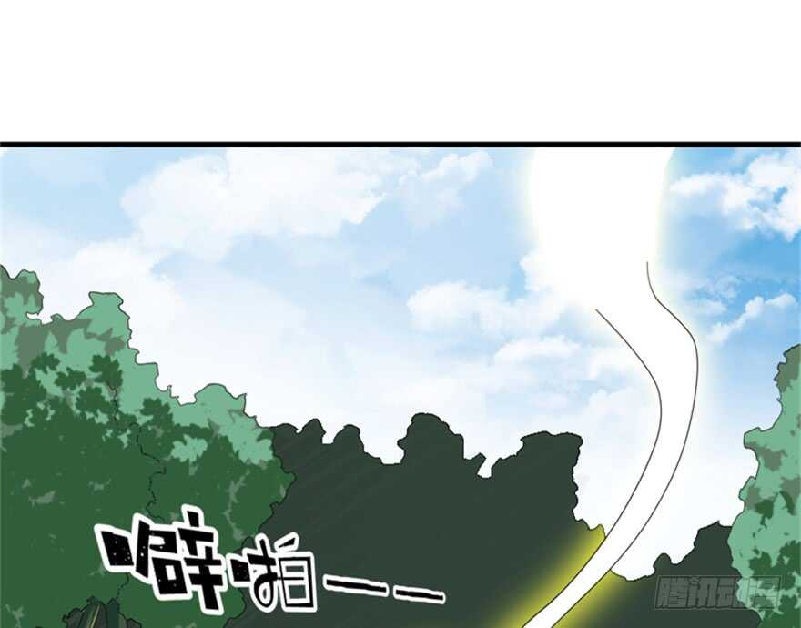 38 人妖殊途争端起-第40话