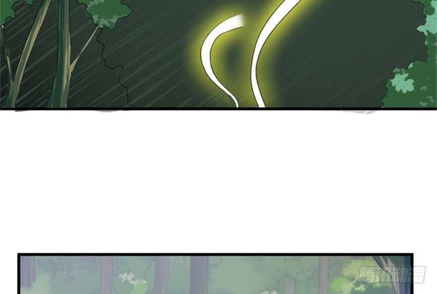 38 人妖殊途争端起-第40话