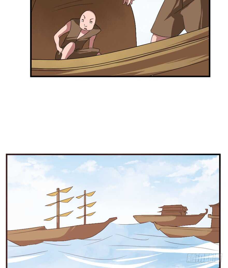 40 沧澜河上逢白月-第42话