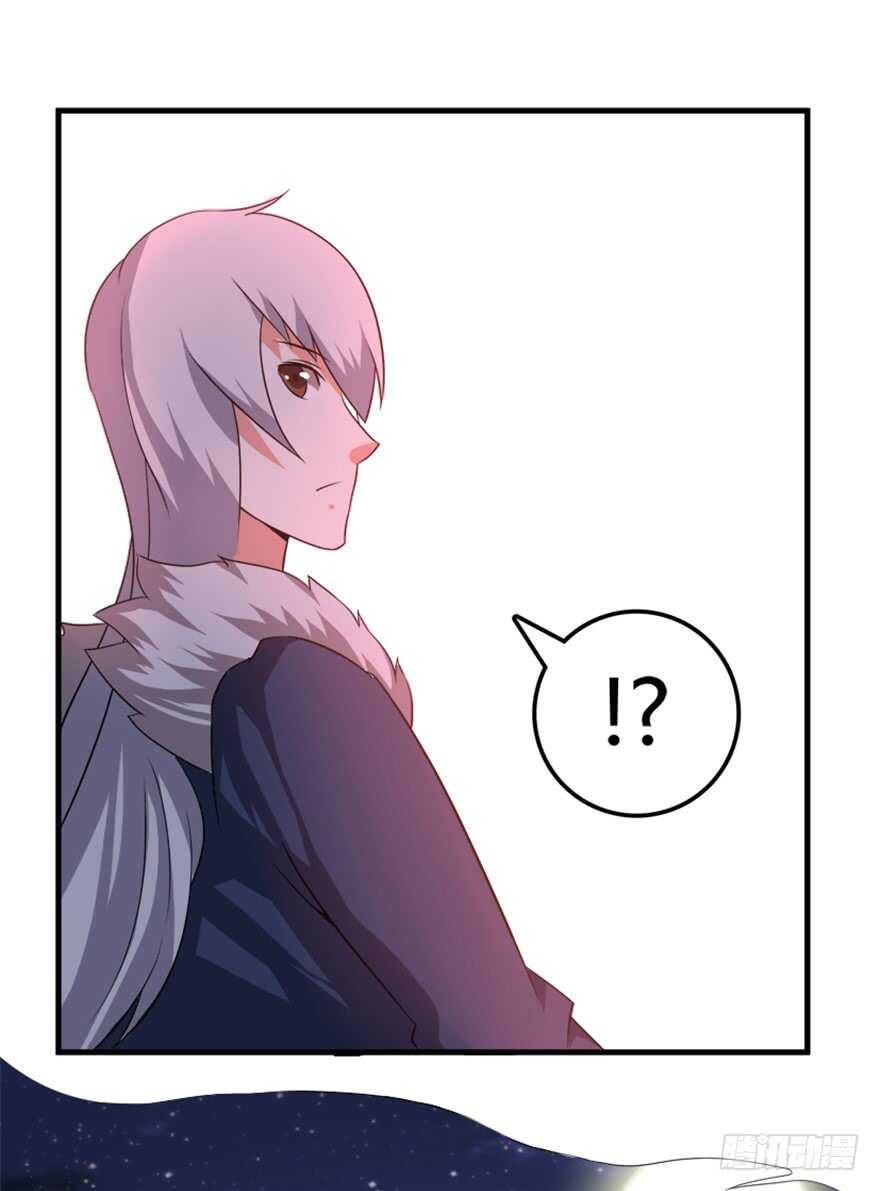 40 沧澜河上逢白月-第42话