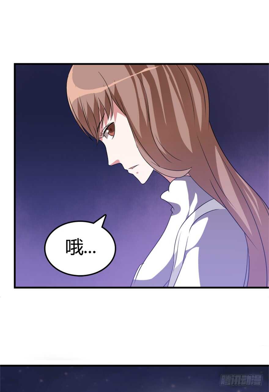 40 沧澜河上逢白月-第42话