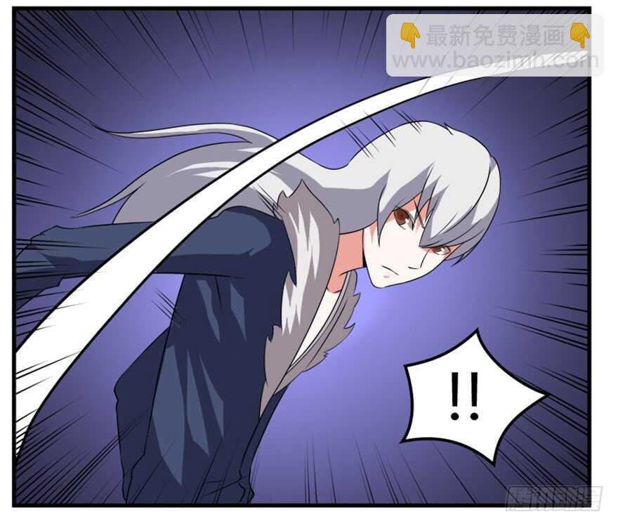 40 沧澜河上逢白月-第42话