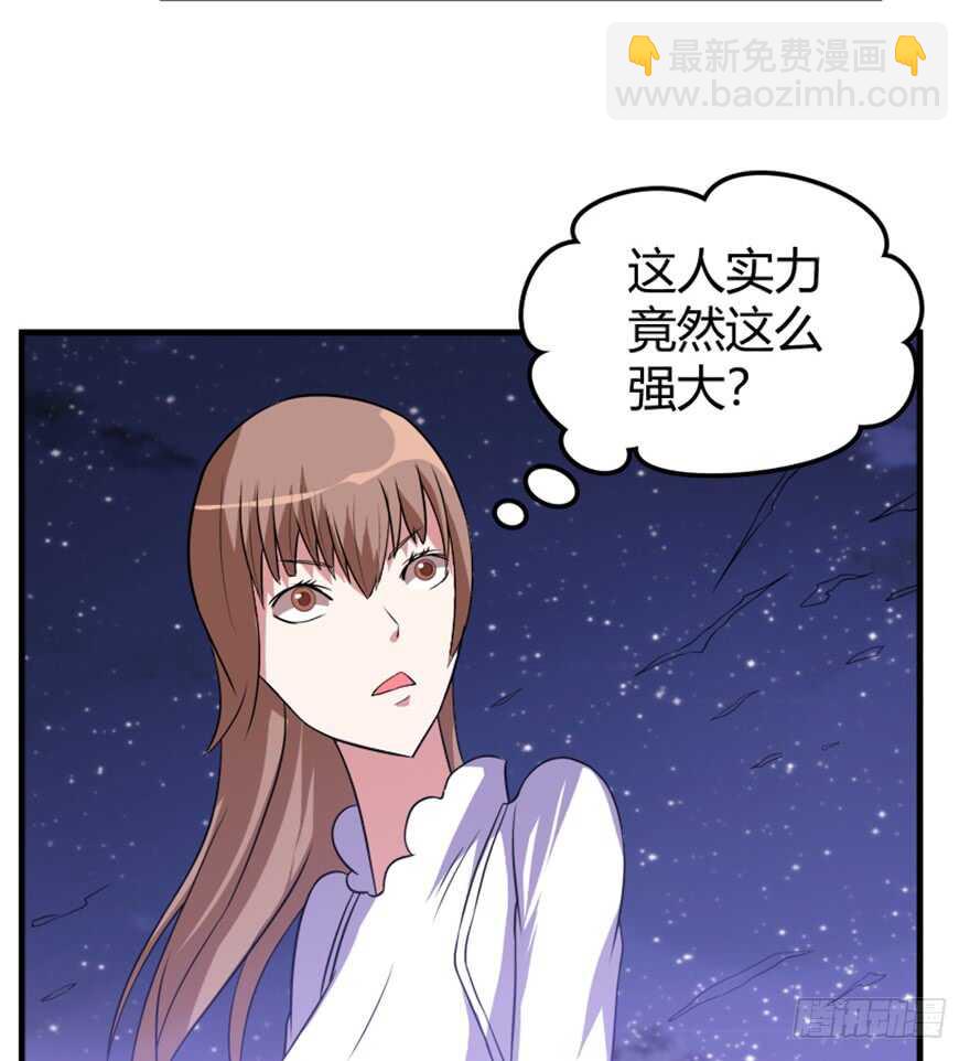 42 挡灾雷结善缘-第44话