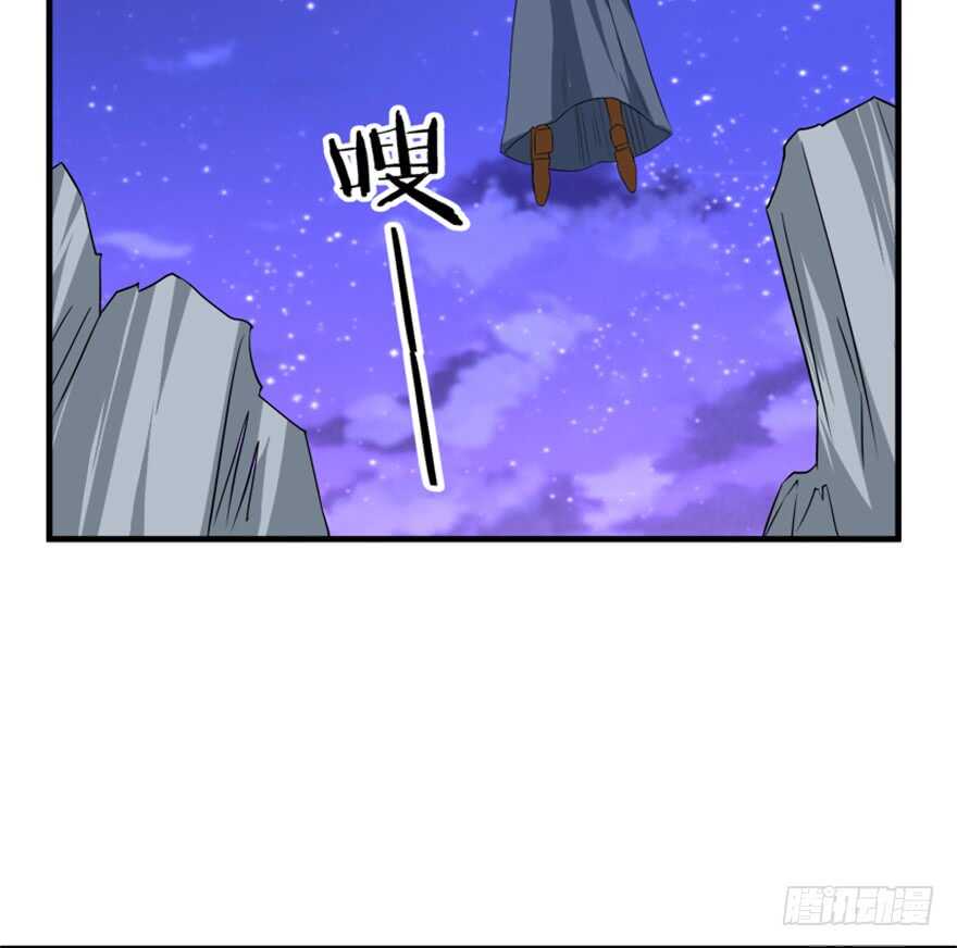 42 挡灾雷结善缘-第44话