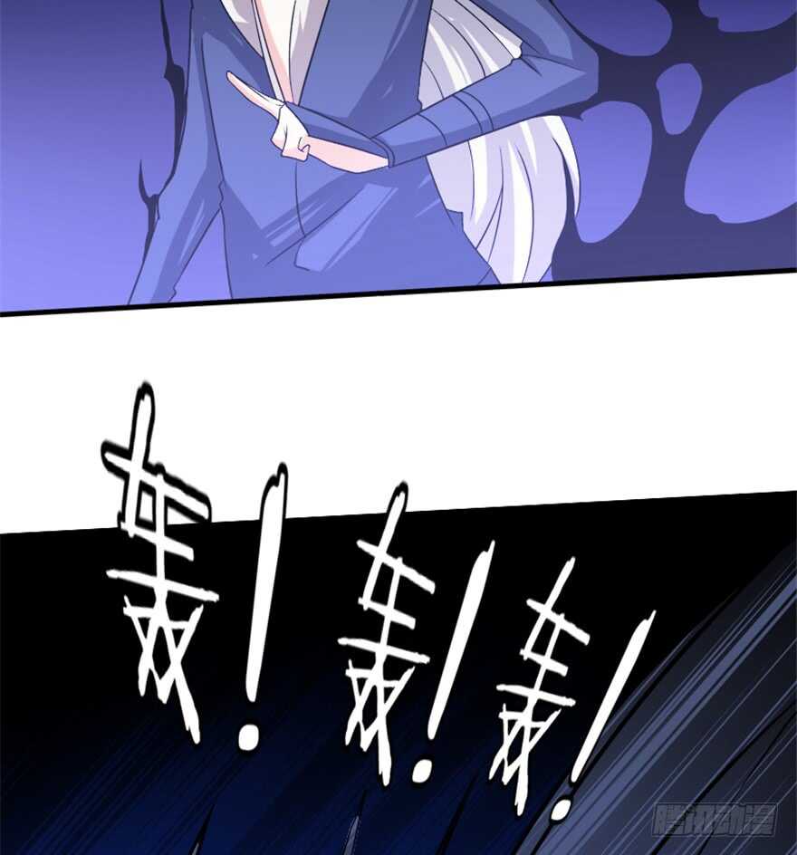 42 挡灾雷结善缘-第44话