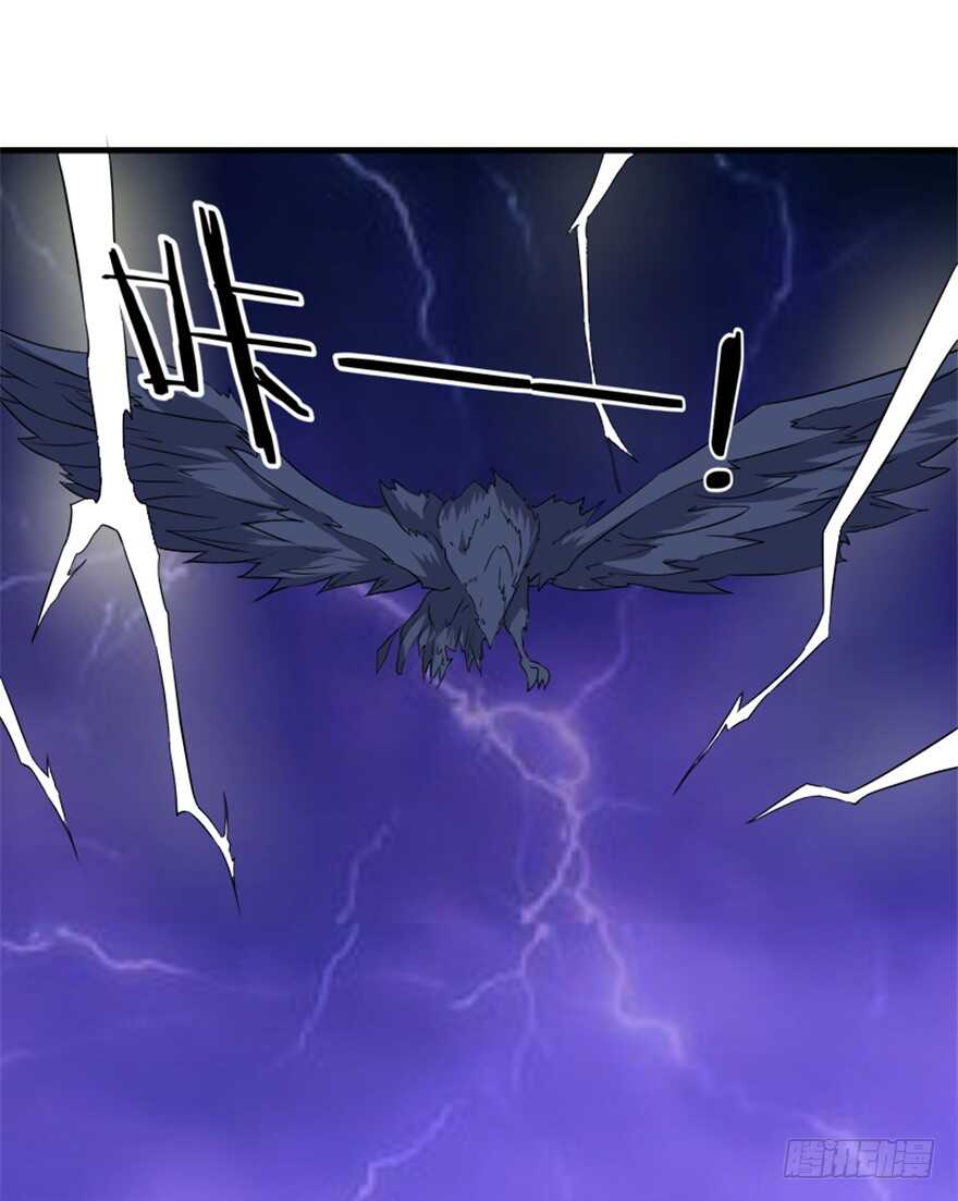 42 挡灾雷结善缘-第44话