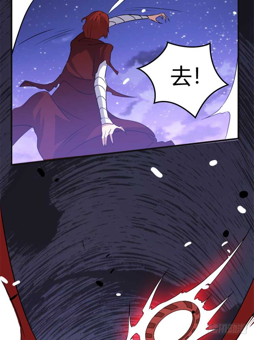 42 挡灾雷结善缘-第44话