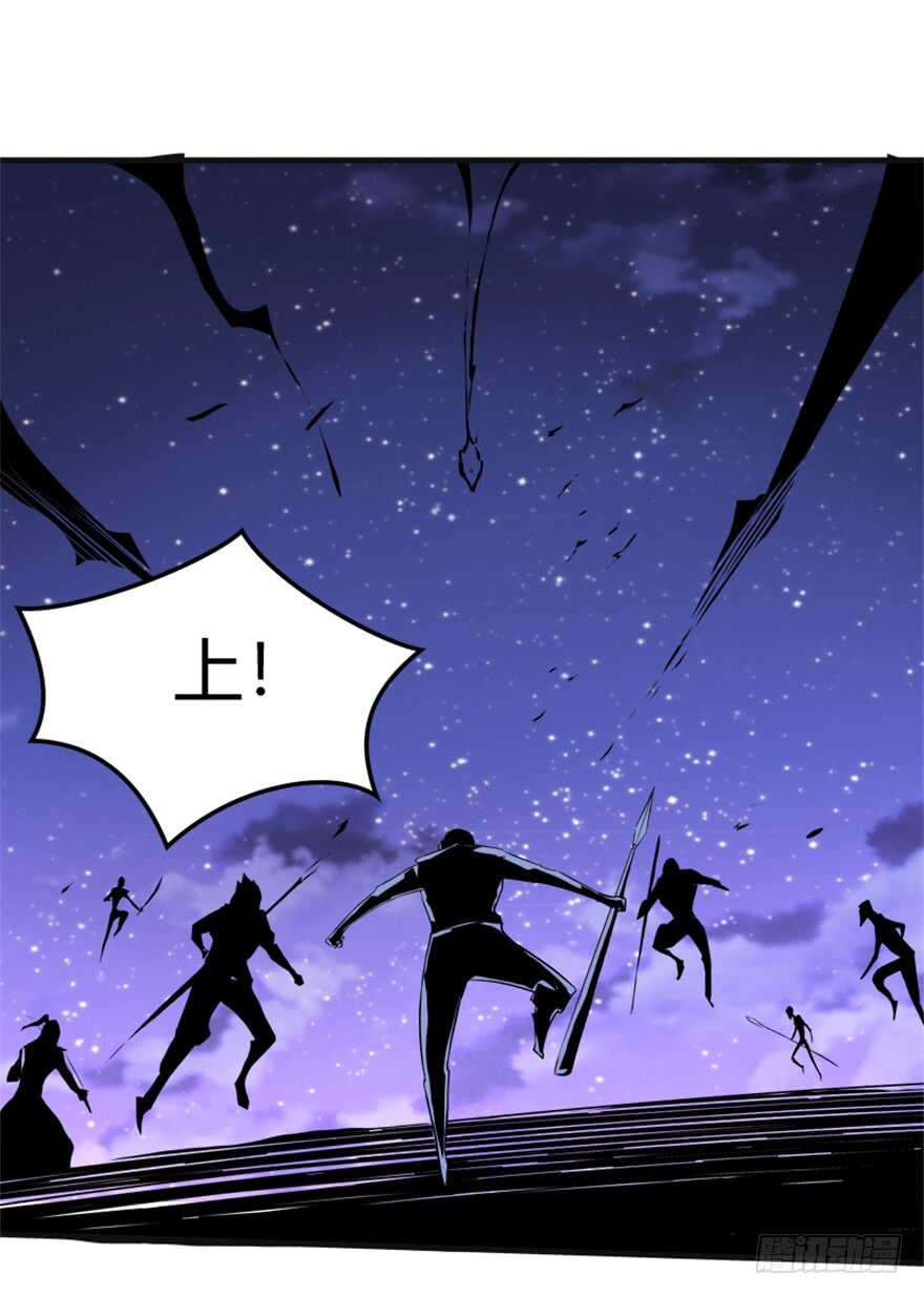 42 挡灾雷结善缘-第44话