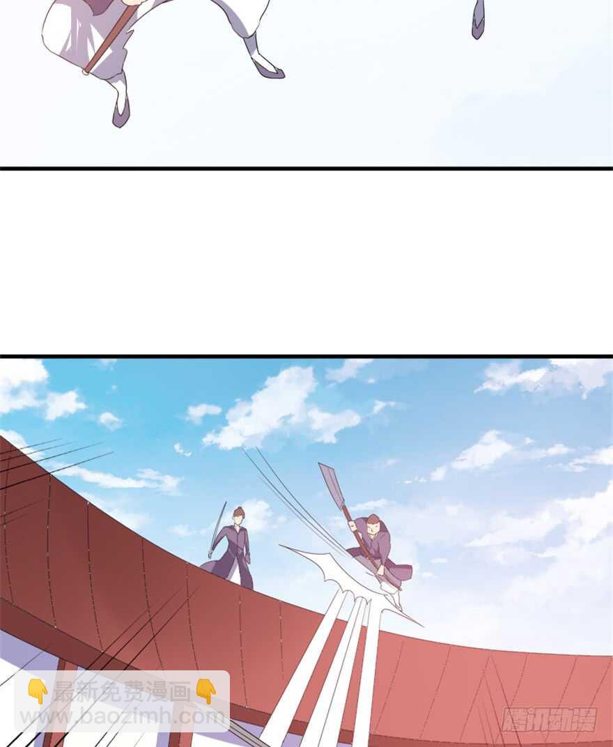 44 古灵精救美-第46话