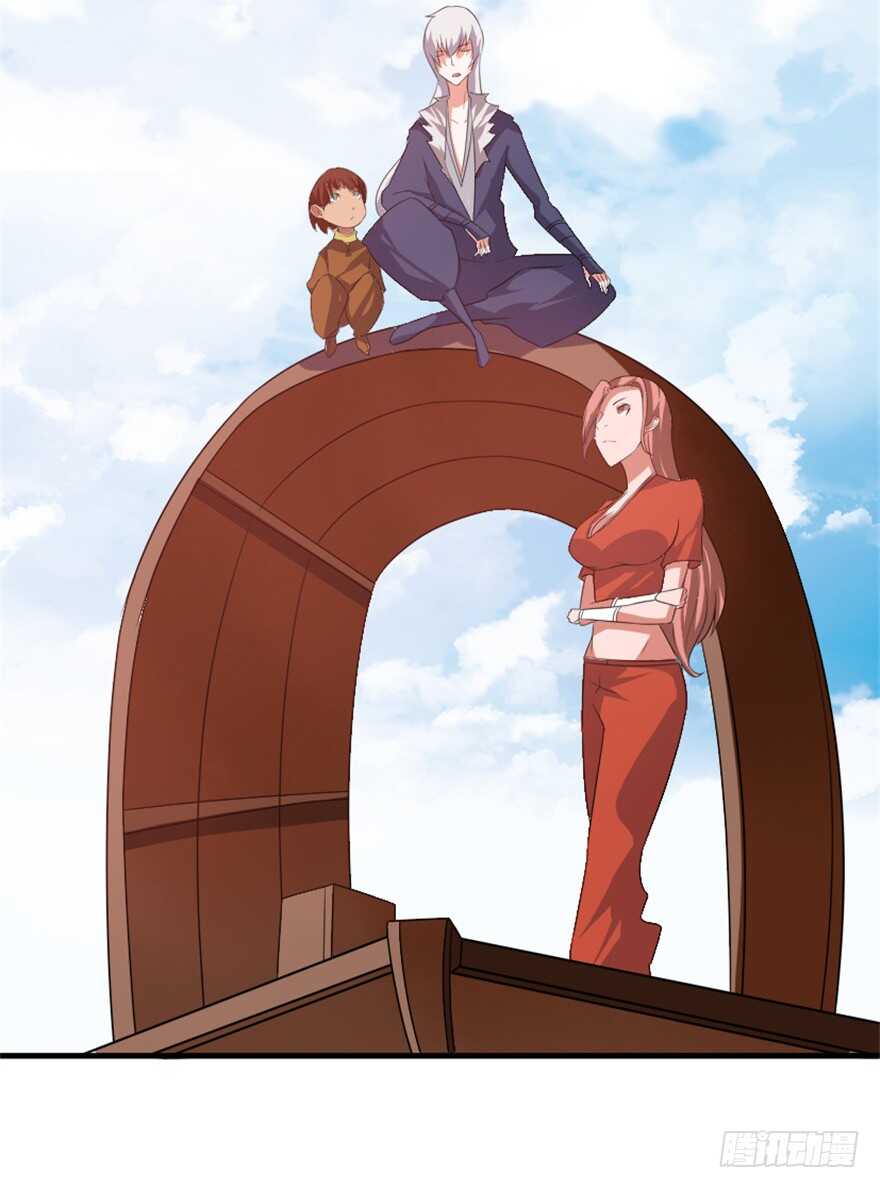 46 人族和妖族-第48话