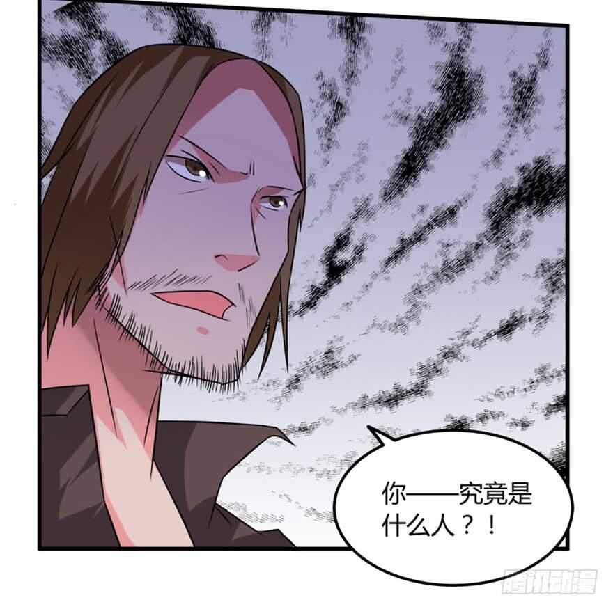 46 人族和妖族-第48话