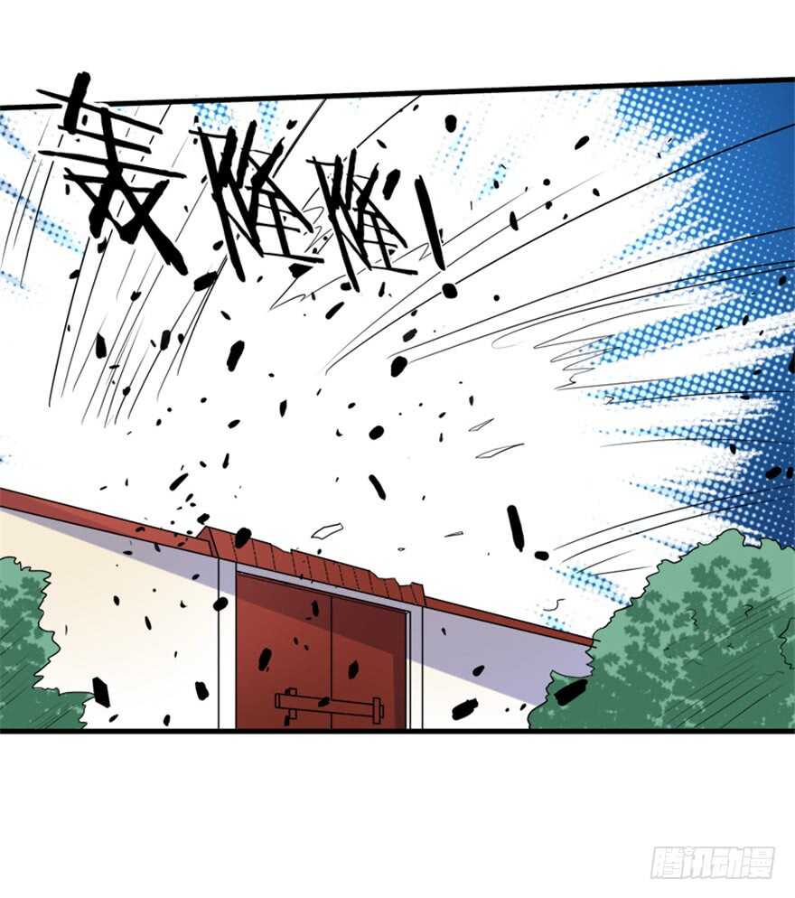 48 南斗来袭-第50话