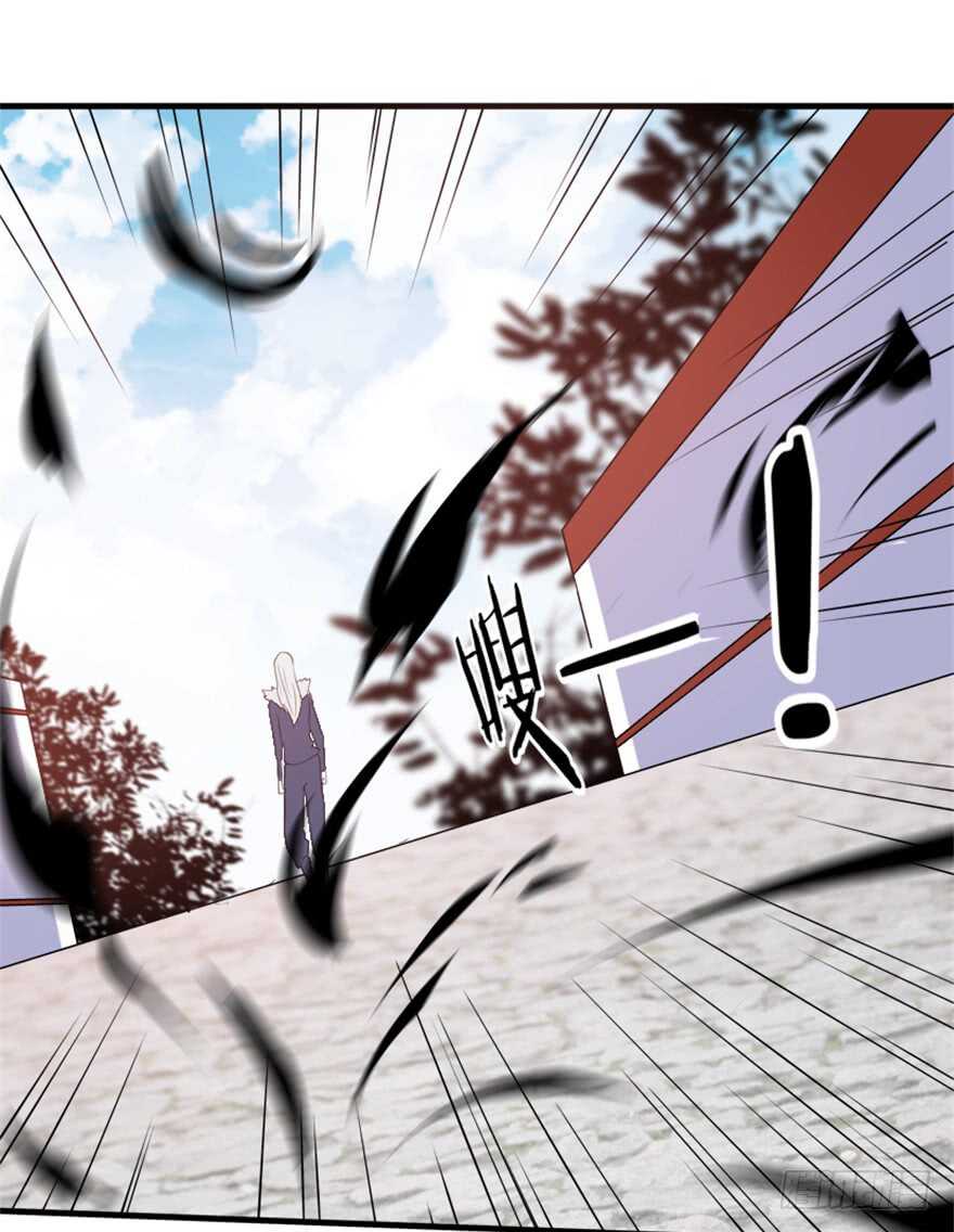 48 南斗来袭-第50话