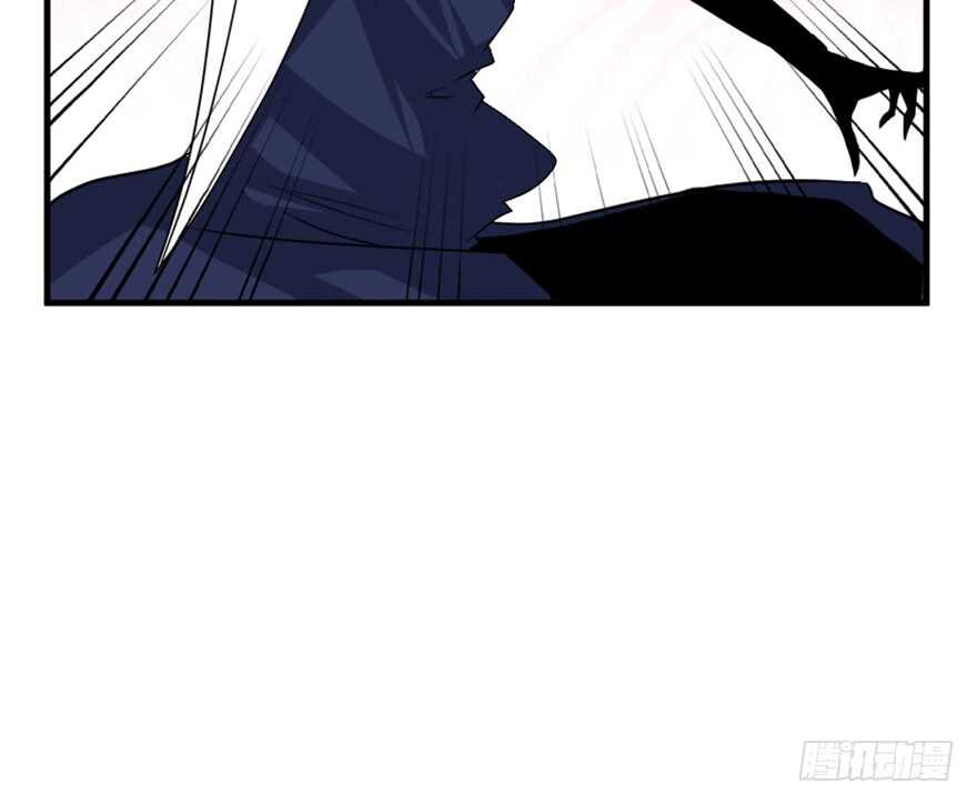 48 南斗来袭-第50话