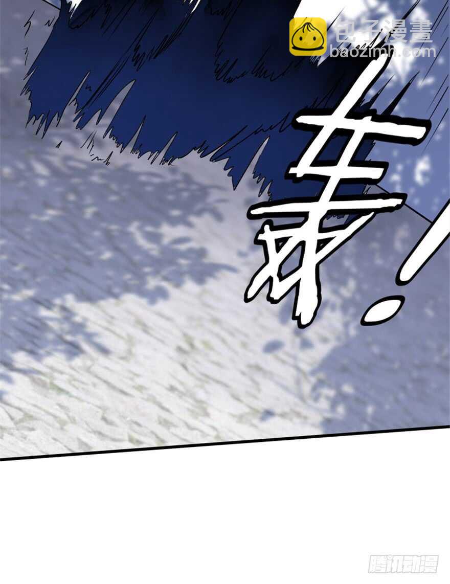 48 南斗来袭-第50话