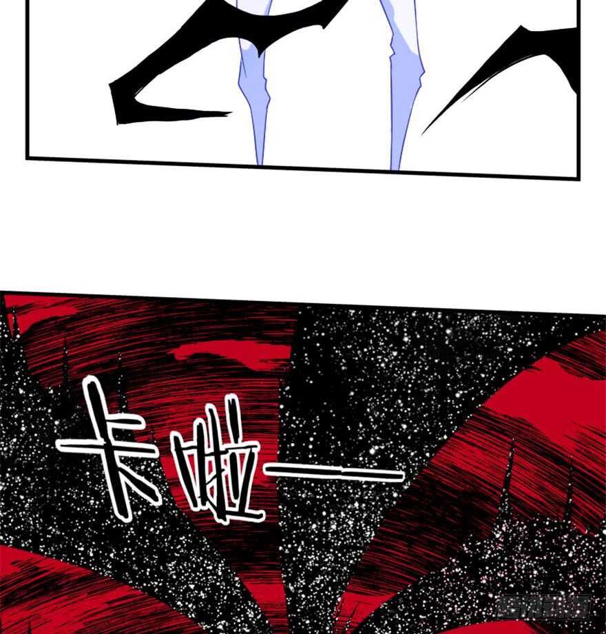 48 南斗来袭-第50话