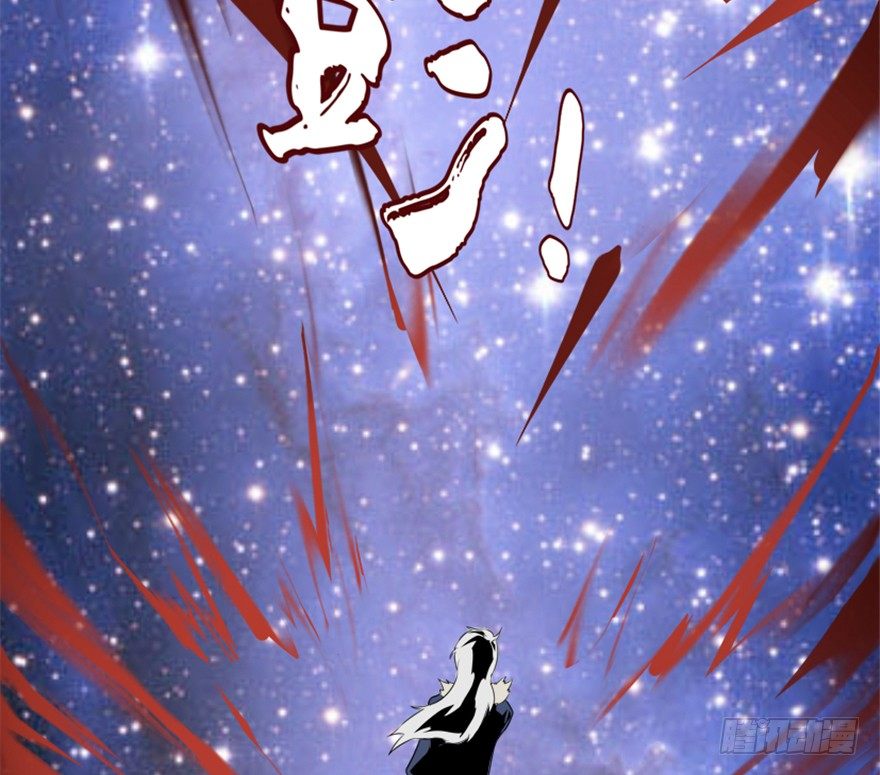 5 今天也来做大王-第6话