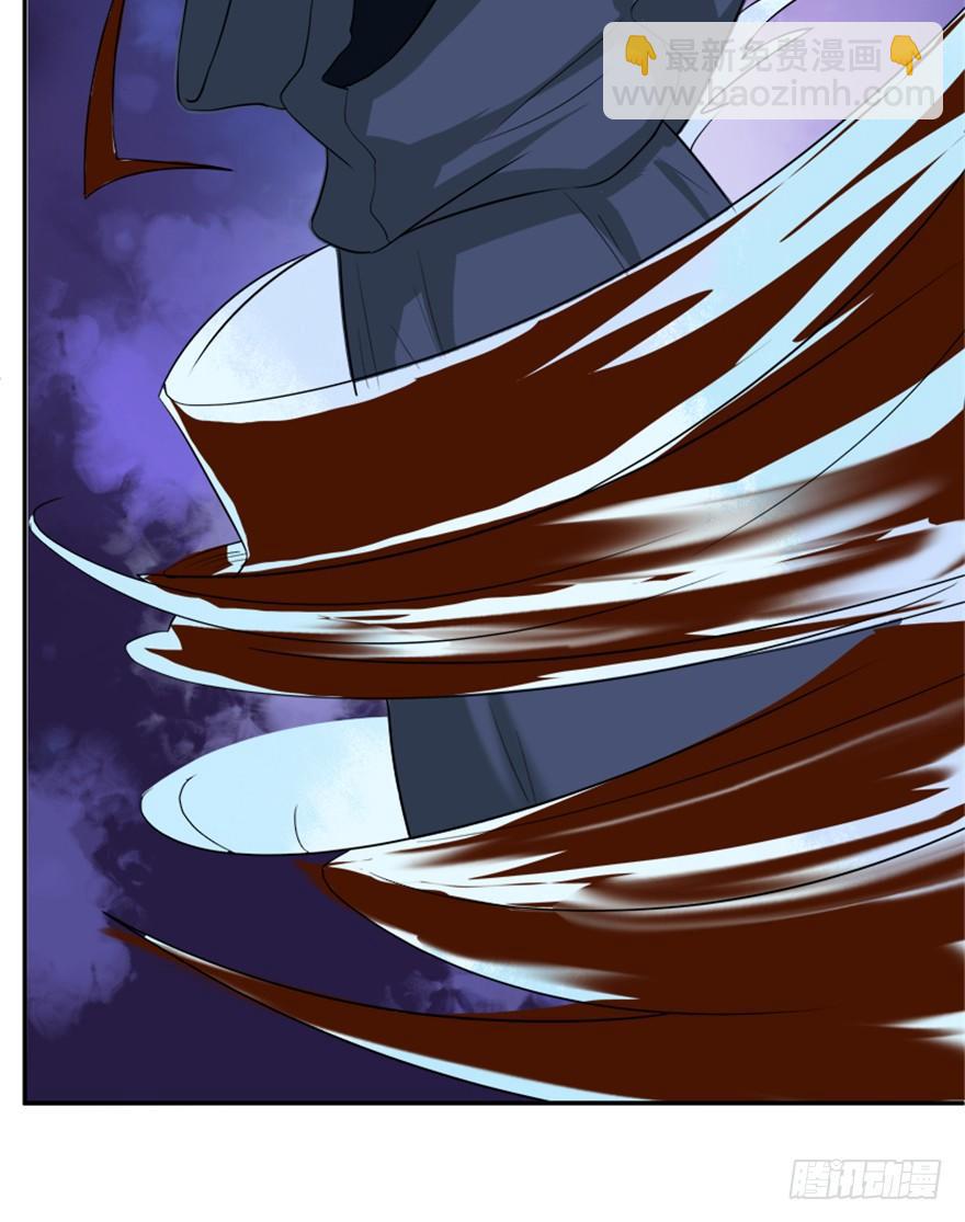 5 今天也来做大王-第6话