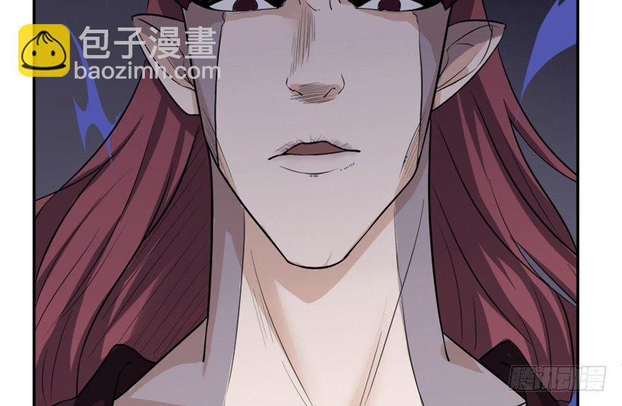 5 今天也来做大王-第6话