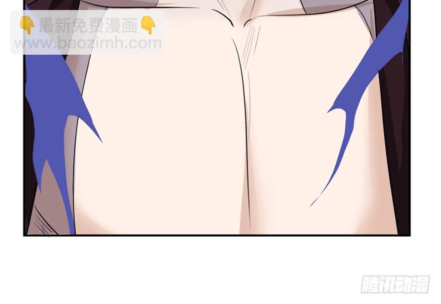 5 今天也来做大王-第6话