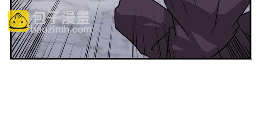 重生成妖 - 52 星河隕天劍(1/2) - 2