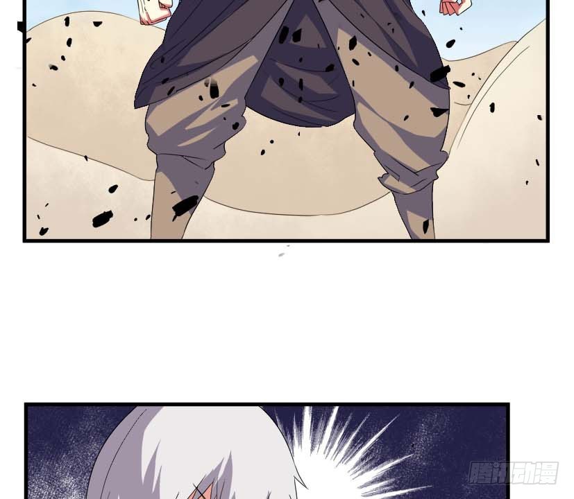 54 朱罡聂-第56话