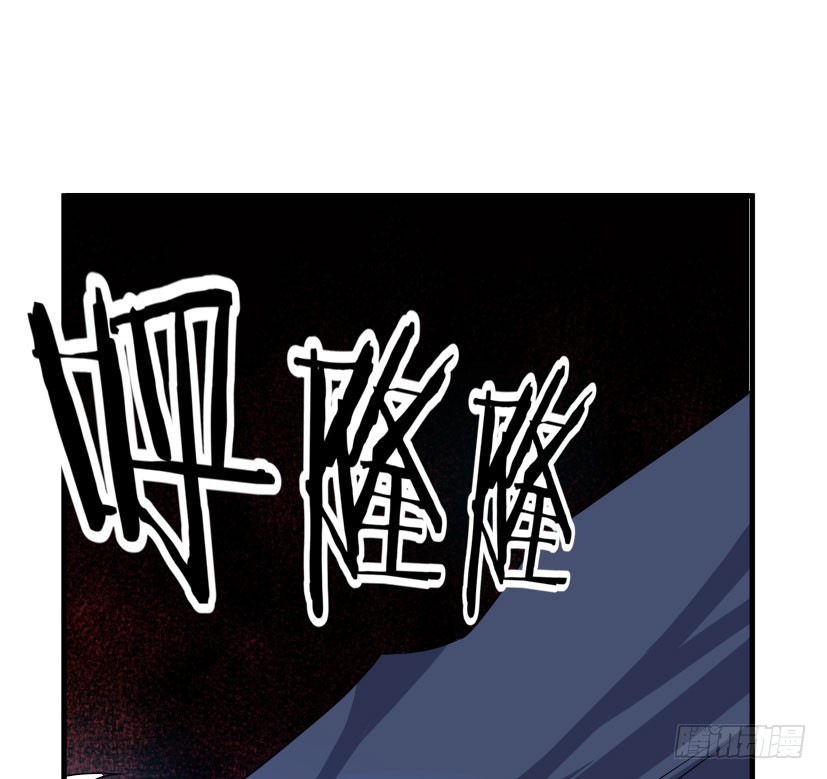 54 朱罡聂-第56话