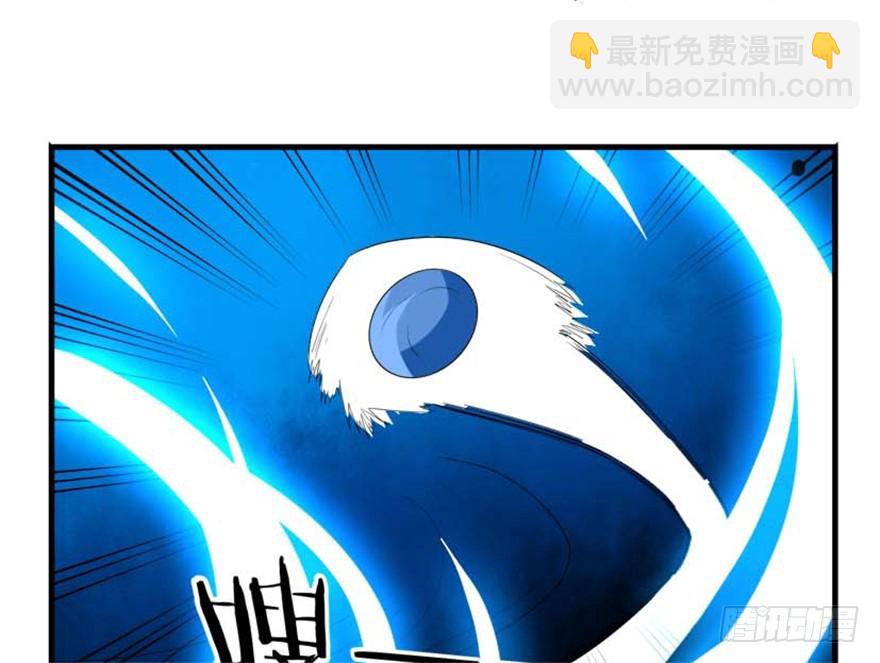 56 用法宝堆死你(1/2)-第58话