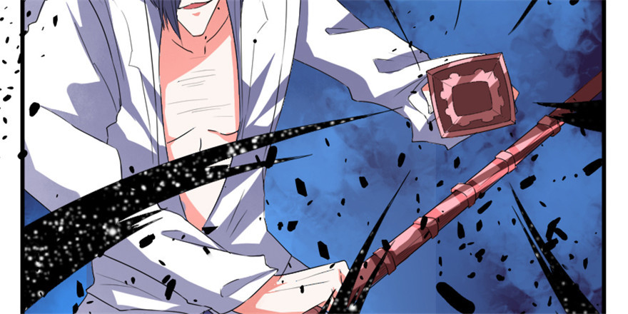 56 用法宝堆死你(1/2)-第58话