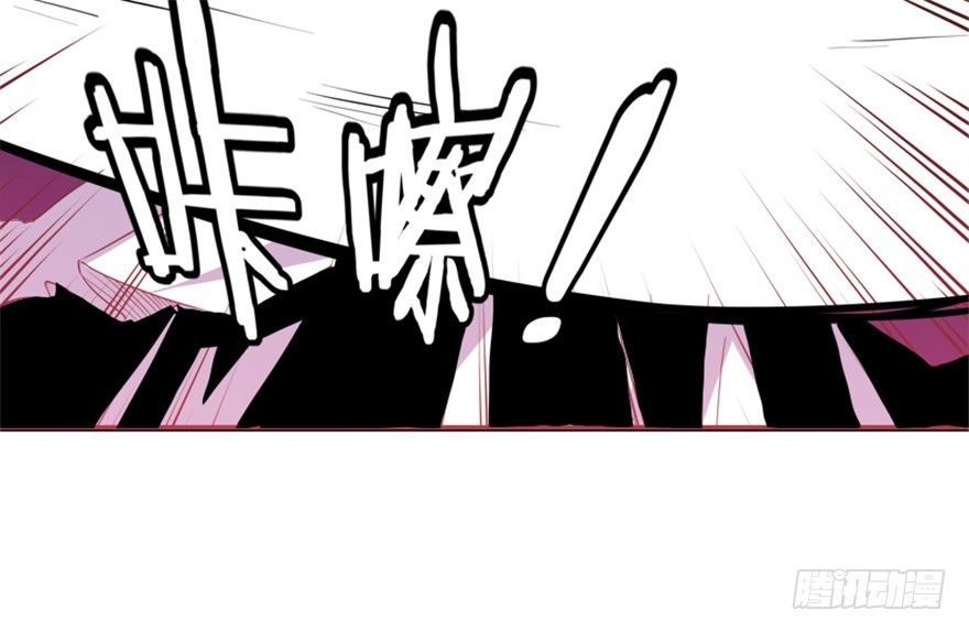 56 用法宝堆死你(1/2)-第58话