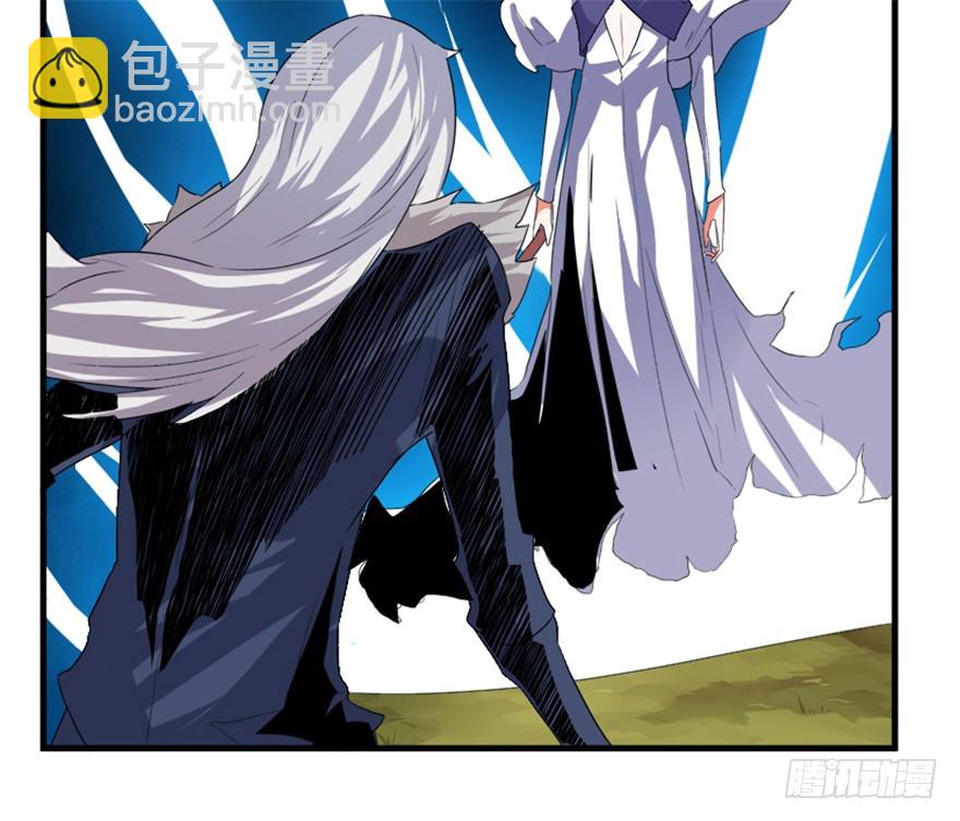 56 用法宝堆死你(1/2)-第58话