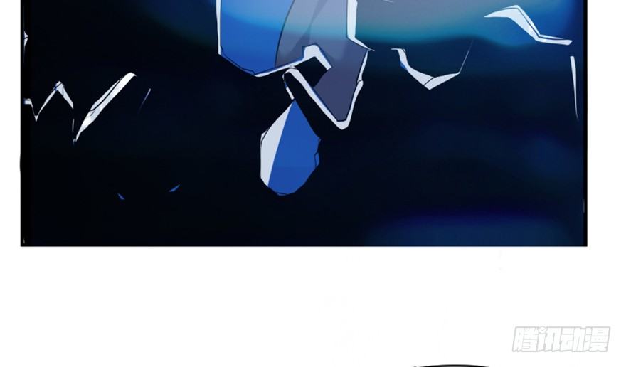 7 我在龙宫打秋风-第8话