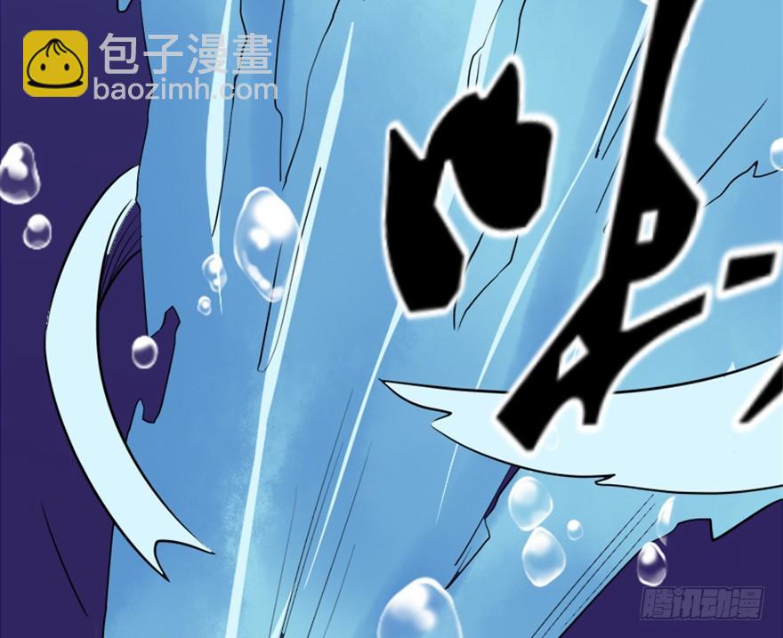 7 我在龙宫打秋风-第8话