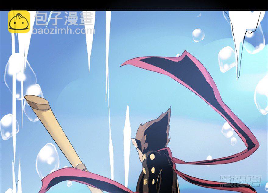 7 我在龙宫打秋风-第8话