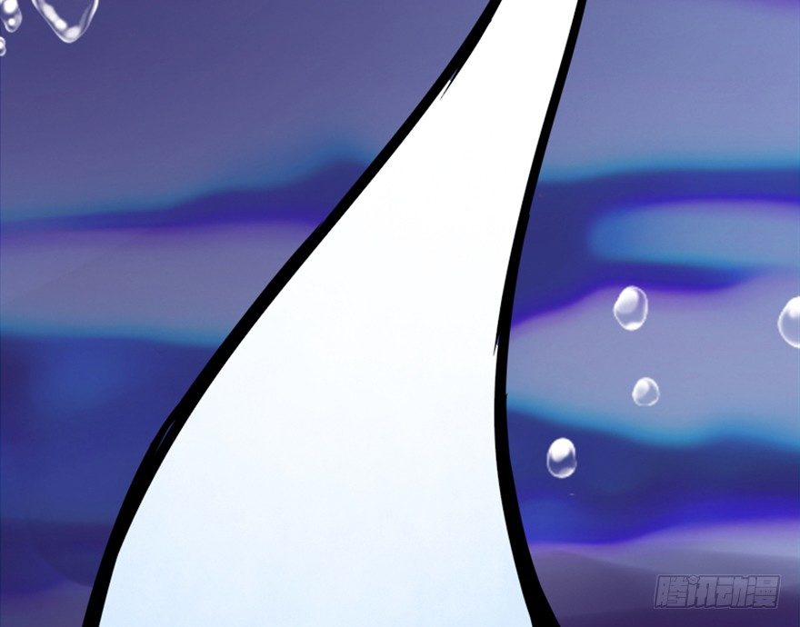 7 我在龙宫打秋风-第8话