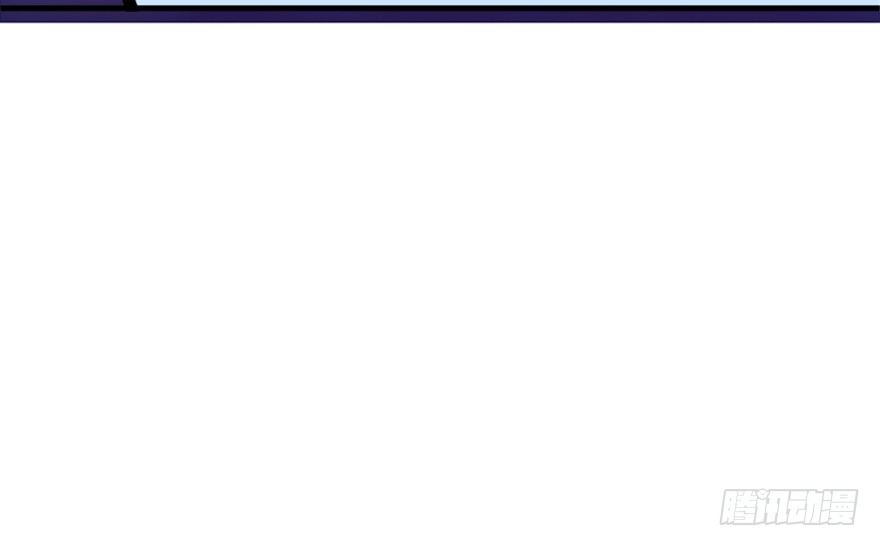 7 我在龙宫打秋风-第8话