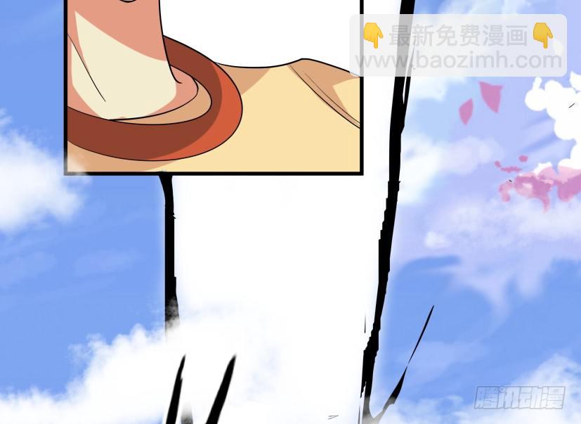 9 花果山猴王战天兵-第10话